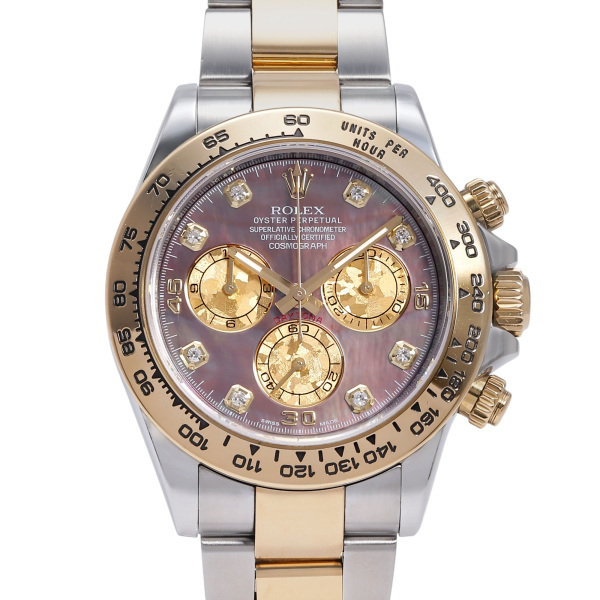 ロレックス コスモグラフ デイトナ 116503NG ¥4,000,000