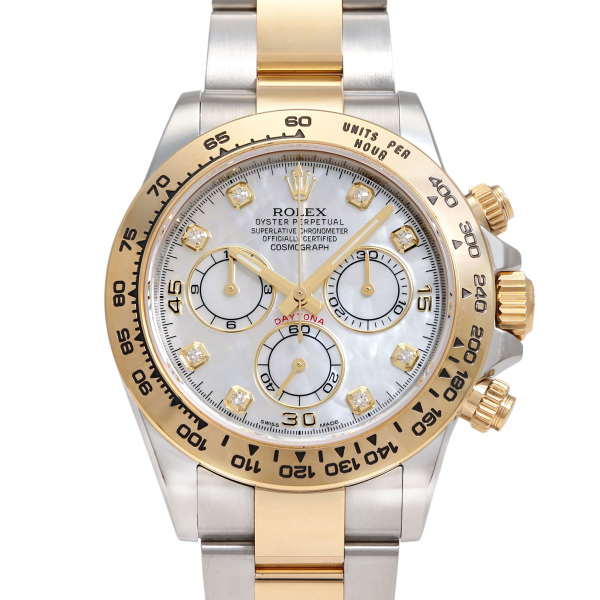 ロレックス コスモグラフ デイトナ 116503NG ¥4,180,000