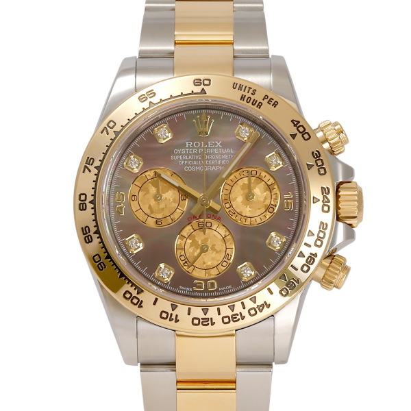 ロレックス コスモグラフ デイトナ 116503NG ¥4,200,000