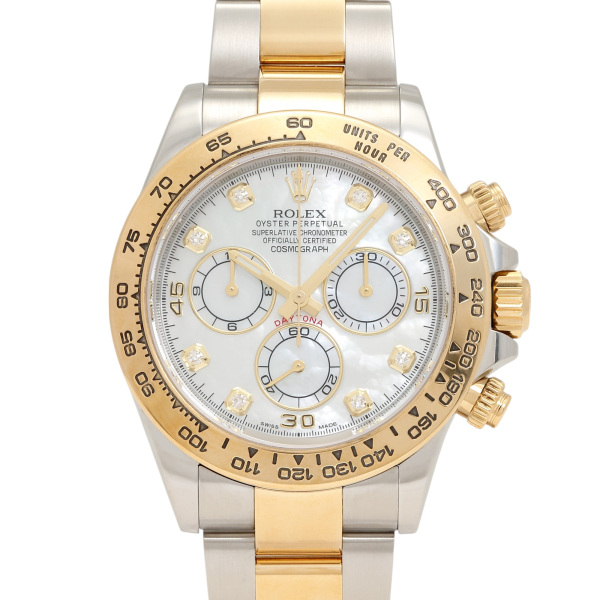 ロレックス コスモグラフ デイトナ 116503NG ¥4,180,000