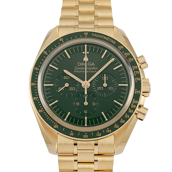 omega speedmaster OMEGA Speedmaster Moon watch professional Coaxial Master Chronometer Chronograph 42MM 310.60.42.50.10.001