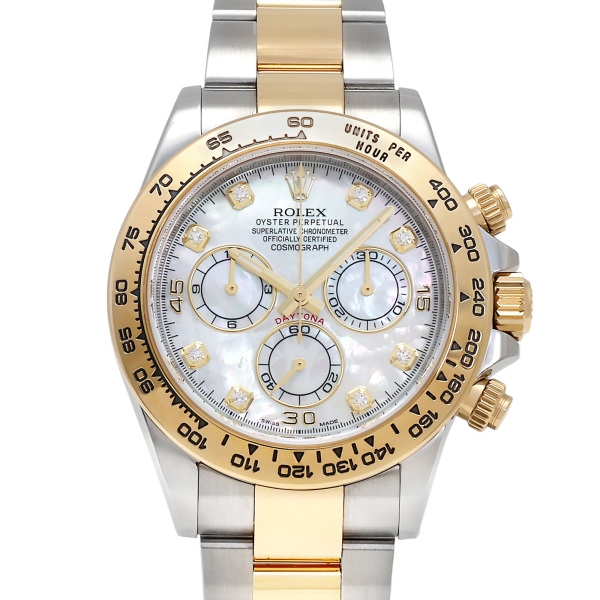 ロレックス rolex コスモグラフ デイトナ daytona w256120
