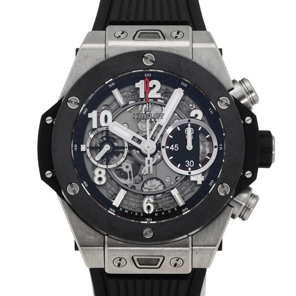 ウブロビッグバン Big Bang Unico Orange Ceramic 42 mm | Hublot