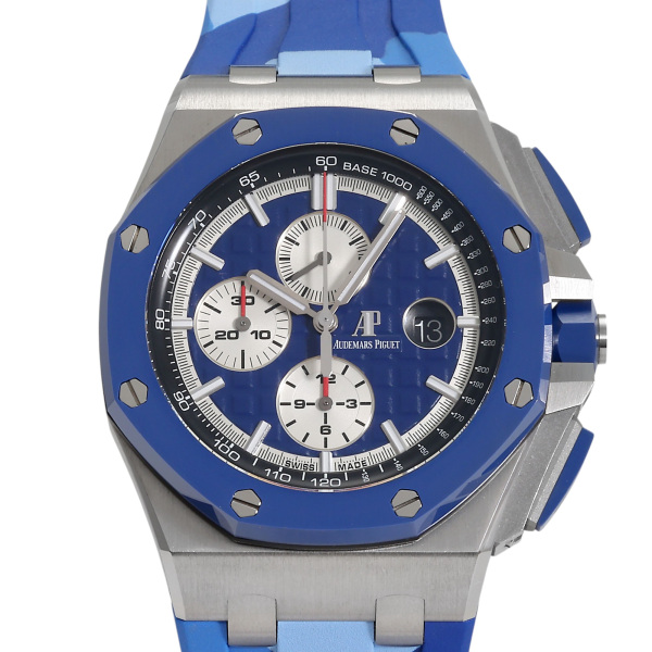 audemarspiguet royaloakoffshore w262451