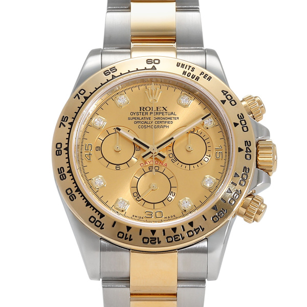 勞力士 勞力士 宇宙計型迪通拿 代托納 w264259