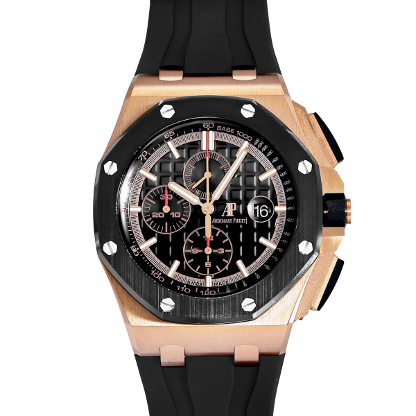 audemarspiguet royaloakoffshore w264435