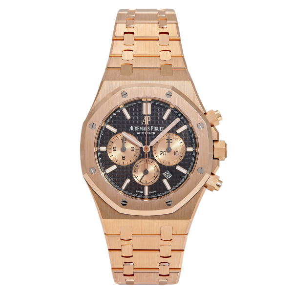 AUDEMARS PIGUET audemarspiguet Royal Oak royaloak w264451