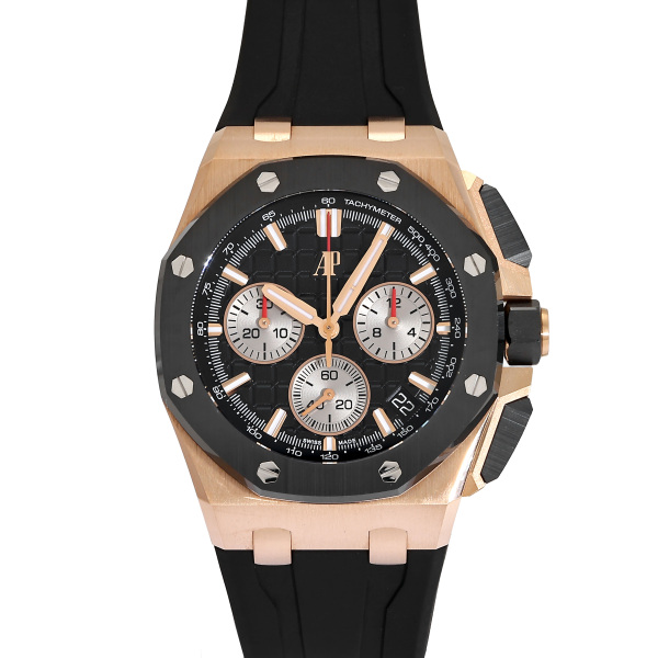 audemarspiguet royaloakoffshore w265109