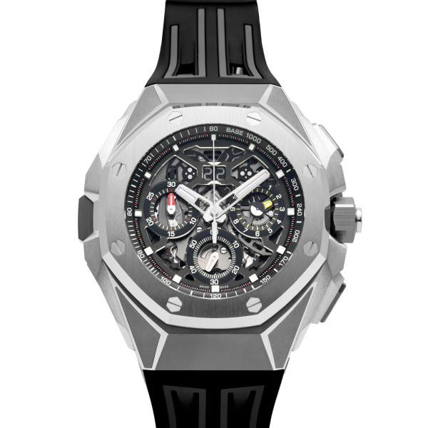 audemarspiguet royal oak concept w265974