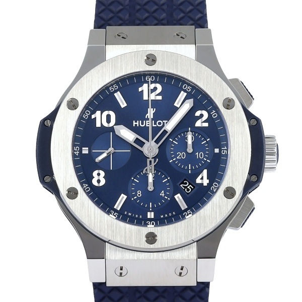 hublot bigbang w267113
