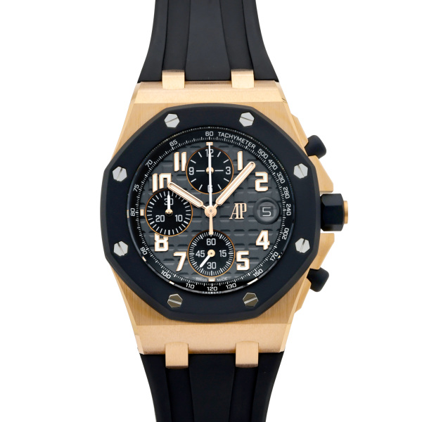 audemarspiguet royaloakoffshore w267290