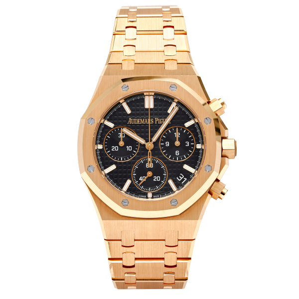 audemarspiguet royaloak w267893