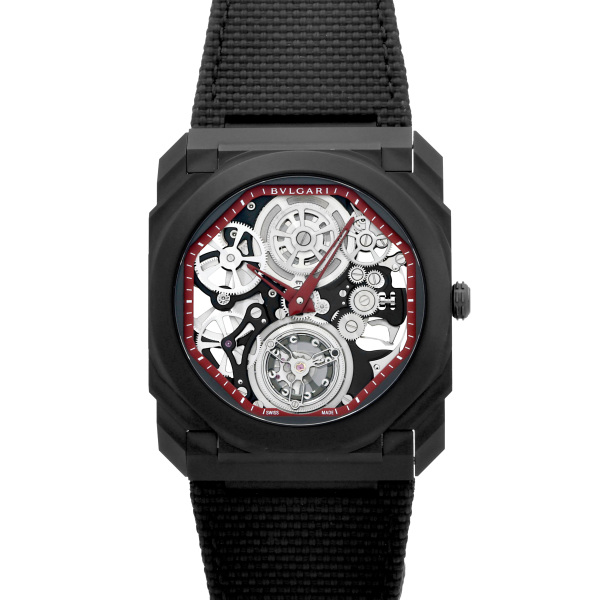 bvlgari eight w269436