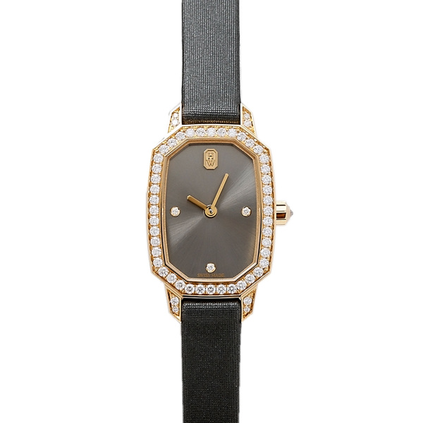 harrywinston emerald w270602