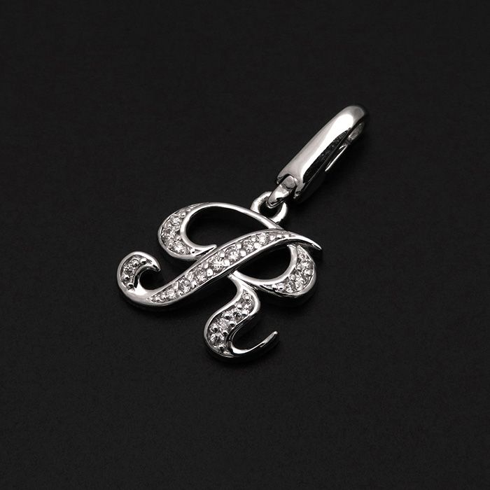 新品] ユキザキ アルファプティ イニシャルチャーム【R】【正規品