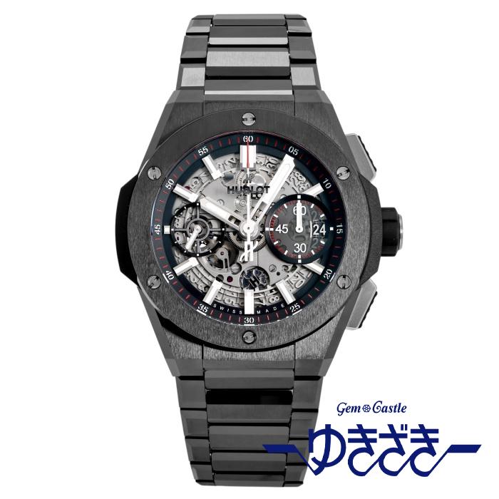 �r�b�O�E�o�� �C���e�O���� �u���b�N�}�W�b�N 451.CX.1170.CX