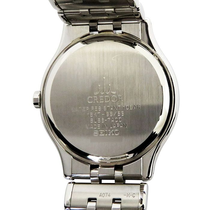 中古] セイコー クレドール 8J867A00 W132757 | ゆきざき
