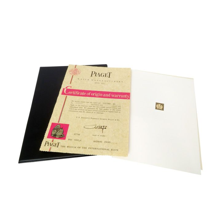 中古] ピアジェ ダンサー スクエア W138840 W138840 | ゆきざき