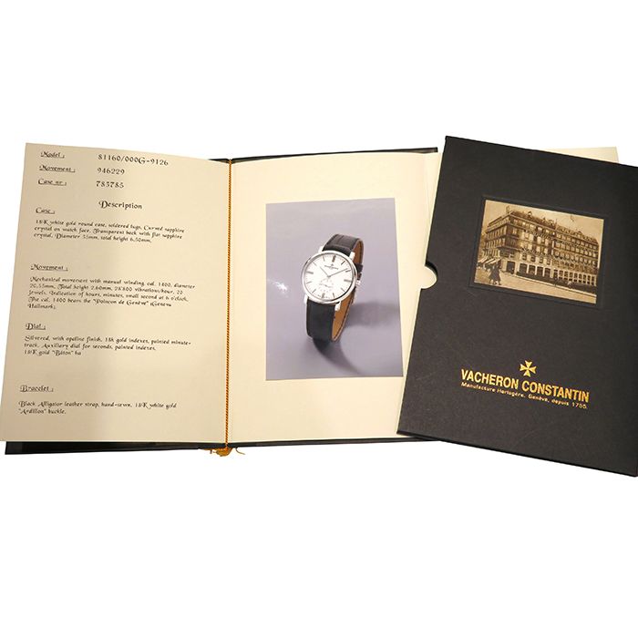 重量82g 昭和レトロ 銀製品 コンパクト シルバー ヴィンテージ NACON 重量82g 昭和レトロ 銀製品 コンパクト シルバー ヴィンテージ NACON